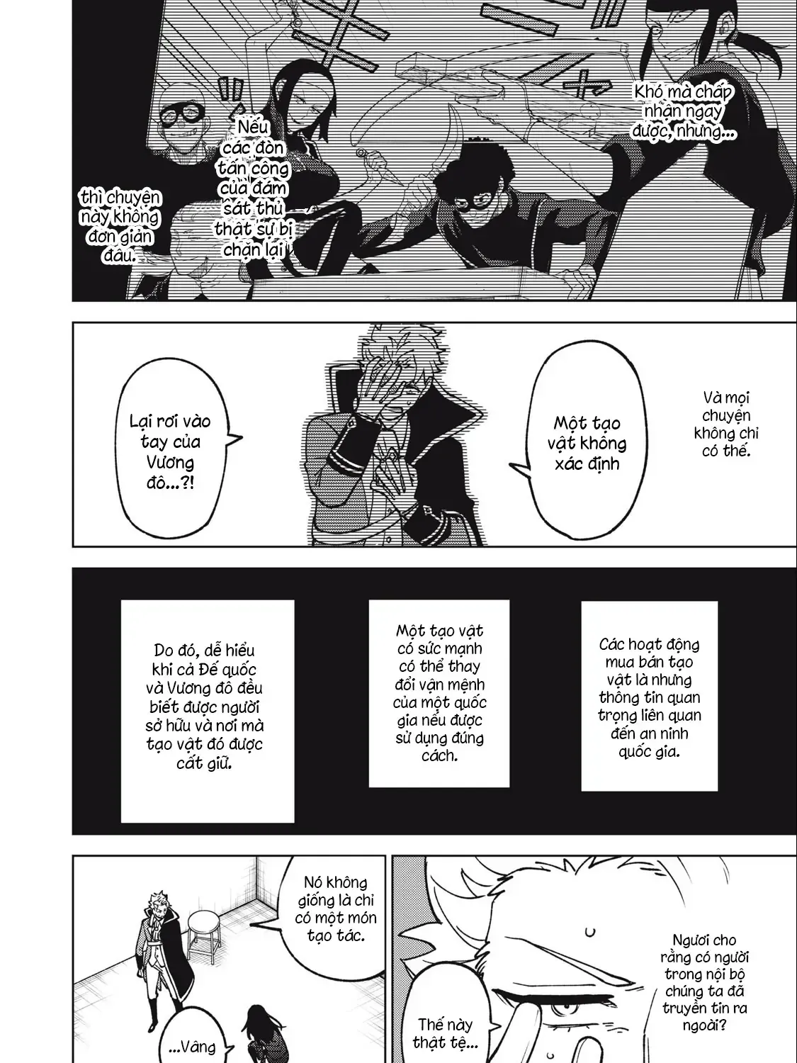 My S Rank Party Fired Me For Being A Cursificer Chap 18.2 - Next Chap 19.2