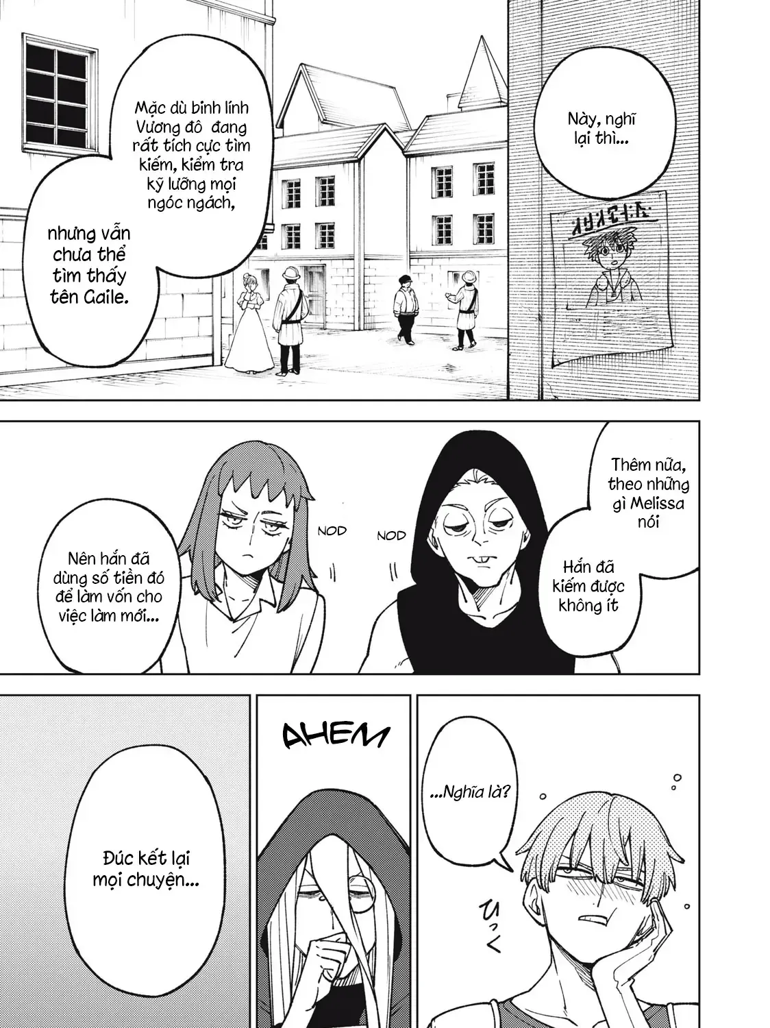 My S Rank Party Fired Me For Being A Cursificer Chap 19.1 - Next Chap 20.1