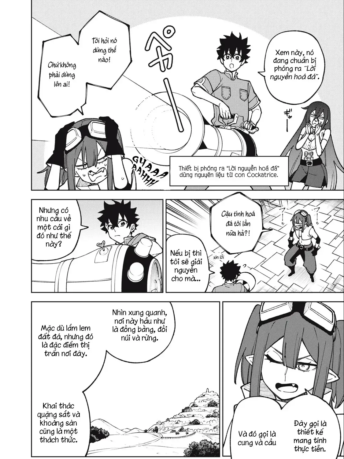 My S Rank Party Fired Me For Being A Cursificer Chap 19.2 - Next Chap 20.2