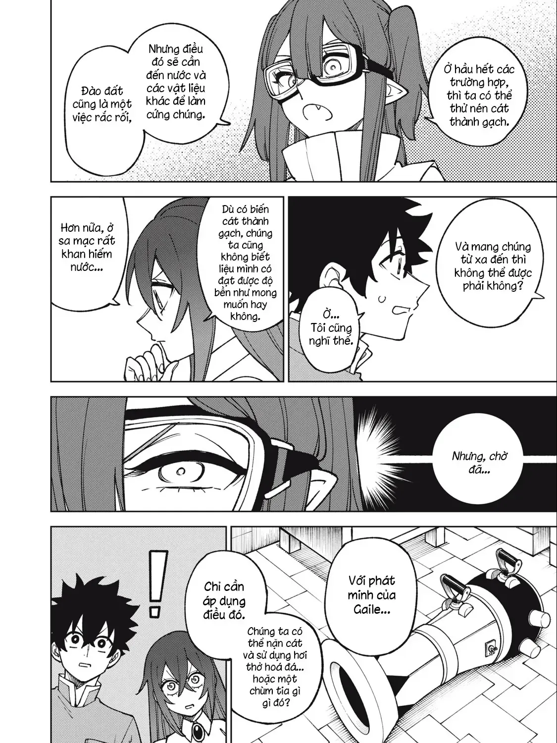 My S Rank Party Fired Me For Being A Cursificer Chap 19.2 - Next Chap 20.2