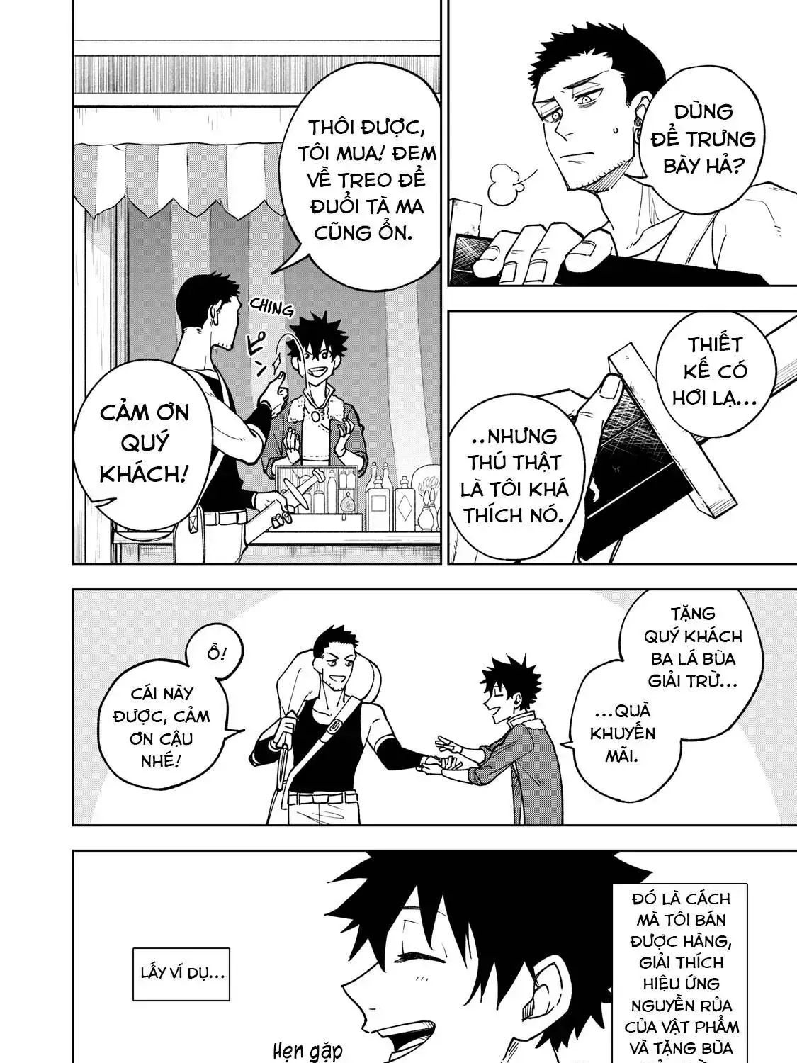 My S Rank Party Fired Me For Being A Cursificer Chap 2 - Next Chap 3