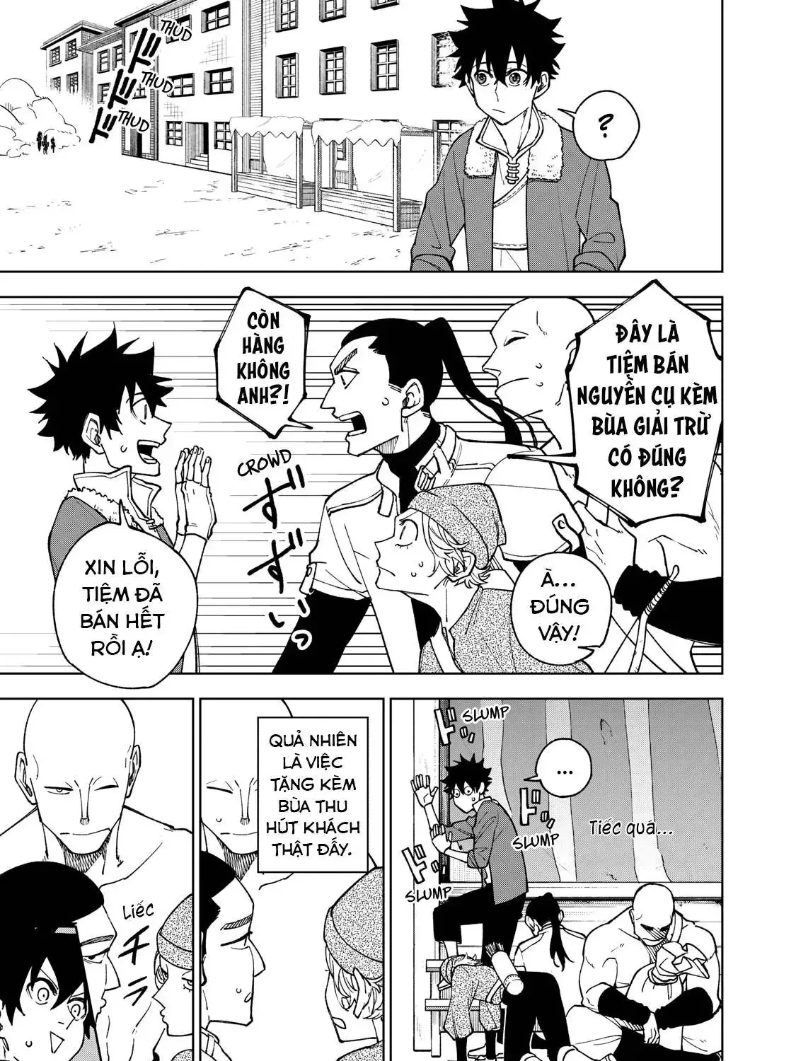 My S Rank Party Fired Me For Being A Cursificer Chap 2 - Next Chap 3