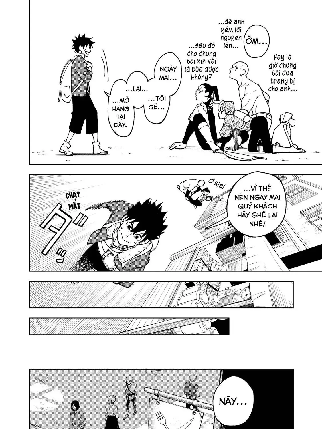 My S Rank Party Fired Me For Being A Cursificer Chap 2 - Next Chap 3