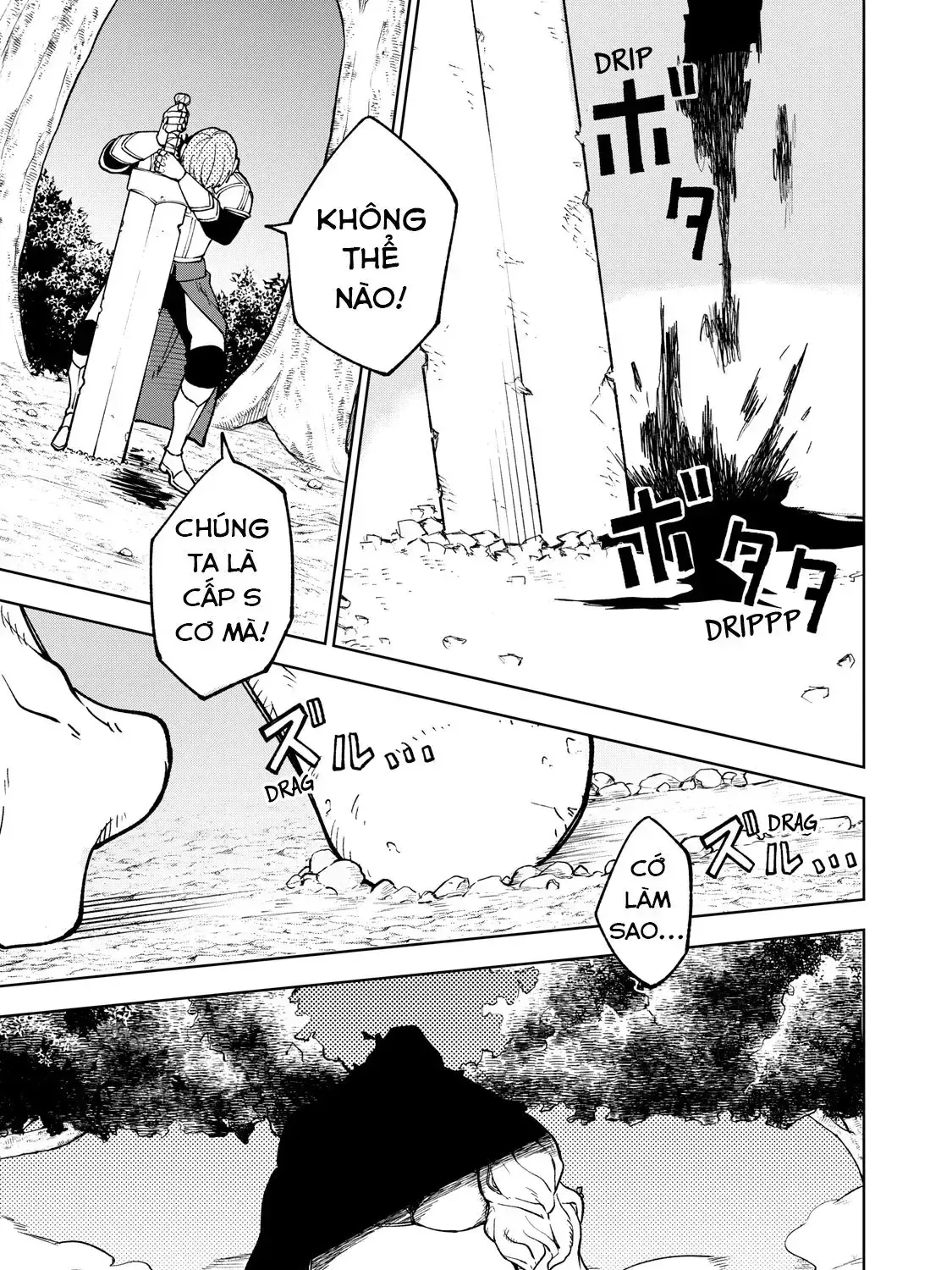 My S Rank Party Fired Me For Being A Cursificer Chap 2 - Next Chap 3