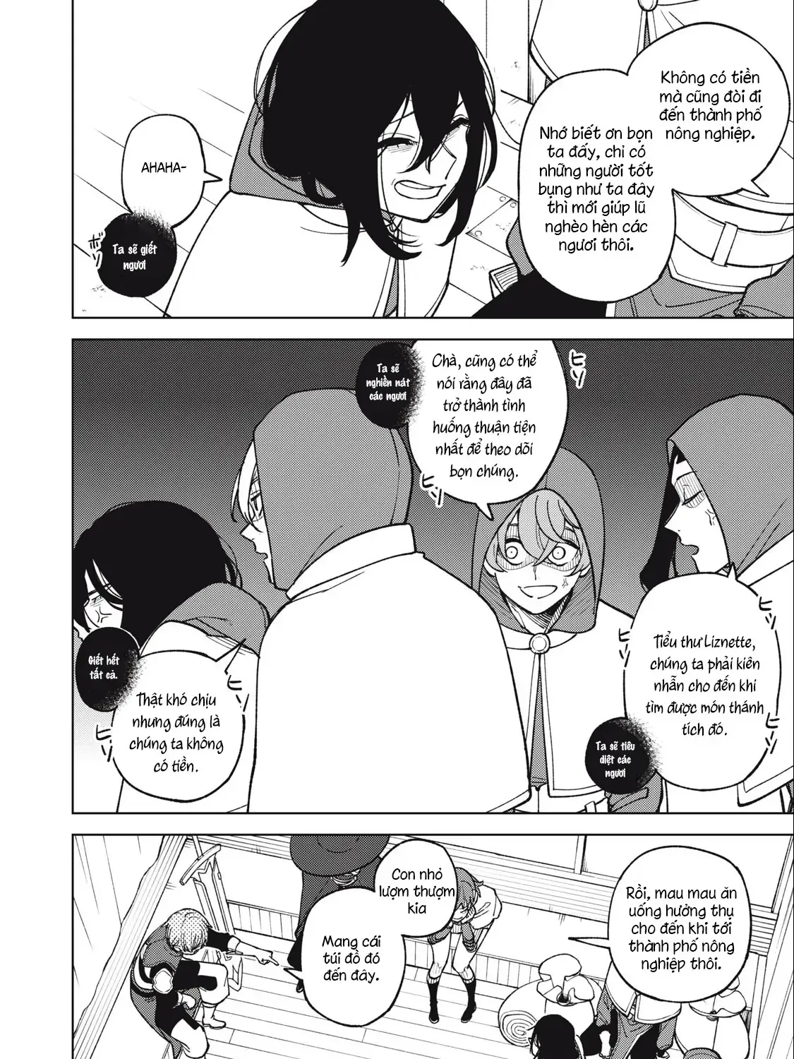 My S Rank Party Fired Me For Being A Cursificer Chap 20.1 - Next Chap 21.1