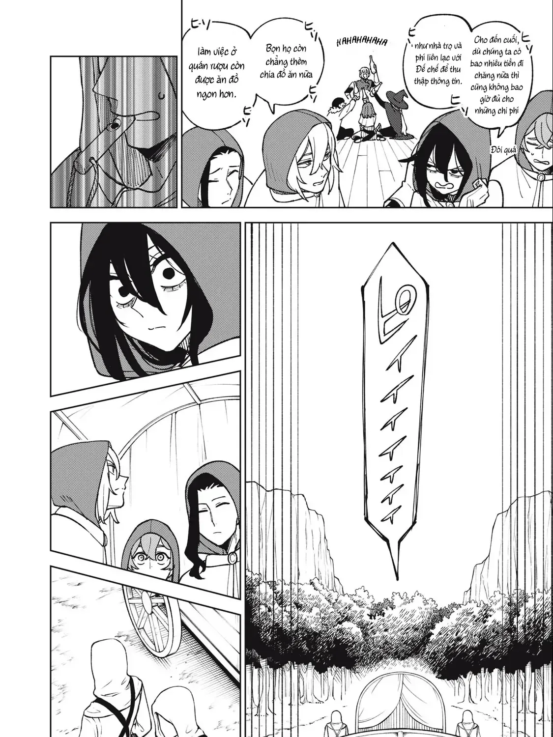 My S Rank Party Fired Me For Being A Cursificer Chap 20.1 - Next Chap 21.1