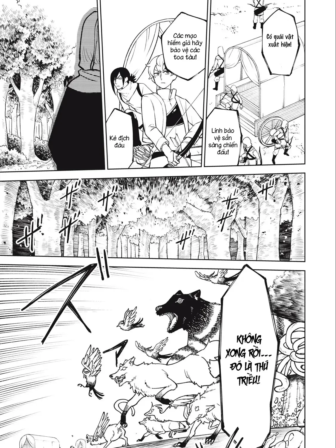 My S Rank Party Fired Me For Being A Cursificer Chap 20.1 - Next Chap 21.1