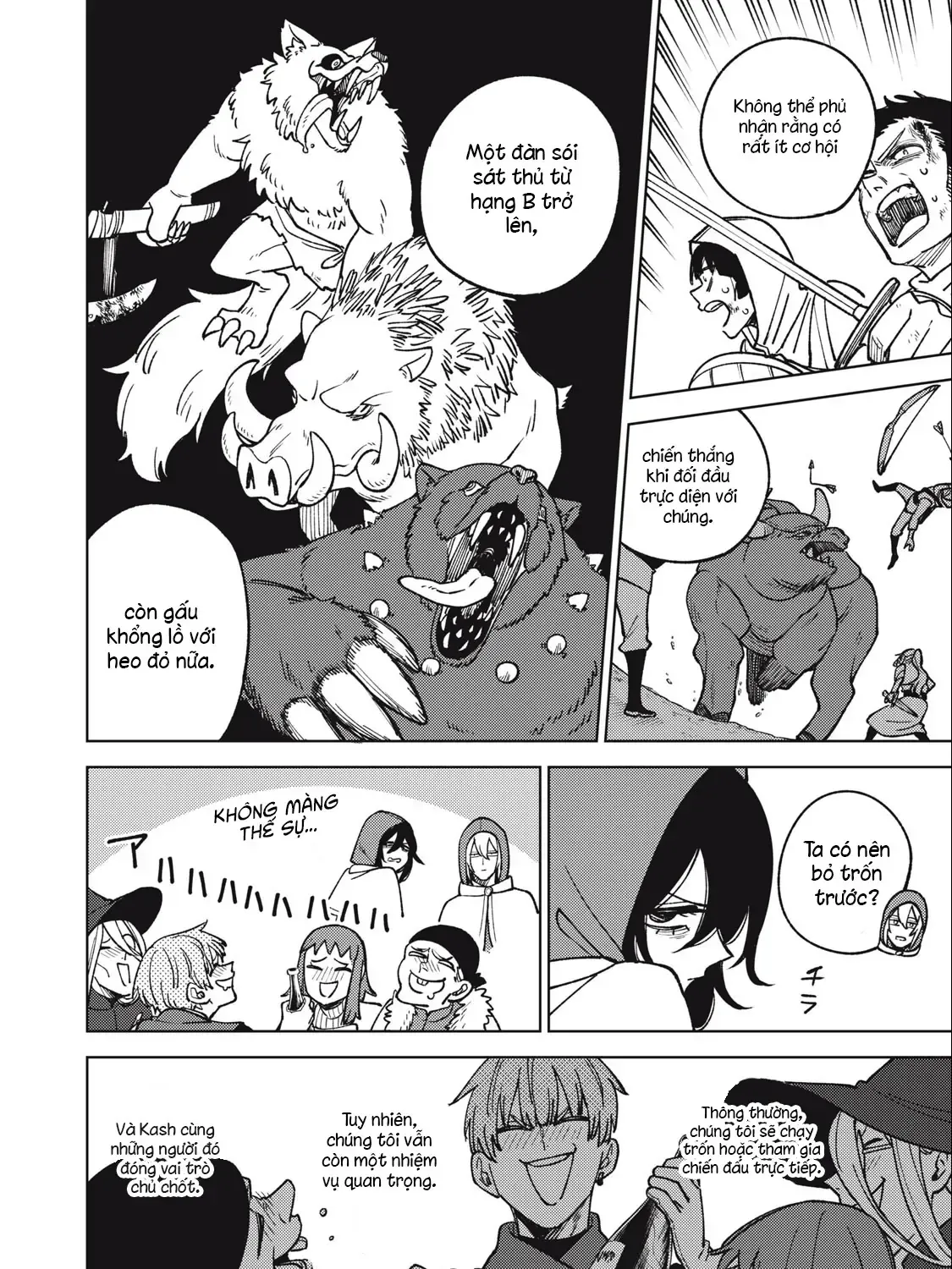 My S Rank Party Fired Me For Being A Cursificer Chap 20.1 - Next Chap 21.1