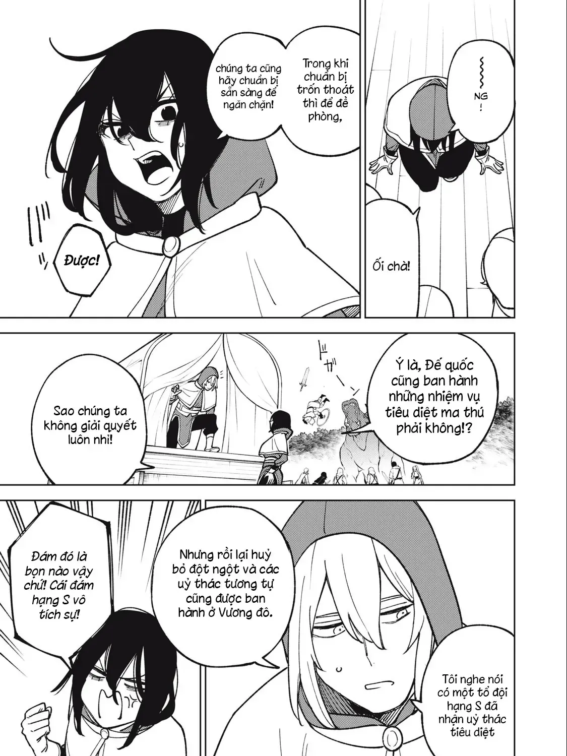 My S Rank Party Fired Me For Being A Cursificer Chap 20.1 - Next Chap 21.1