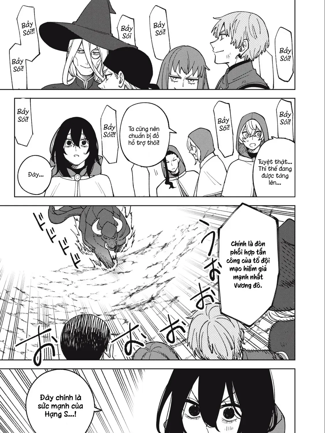 My S Rank Party Fired Me For Being A Cursificer Chap 20.2 - Next Chap 21.2