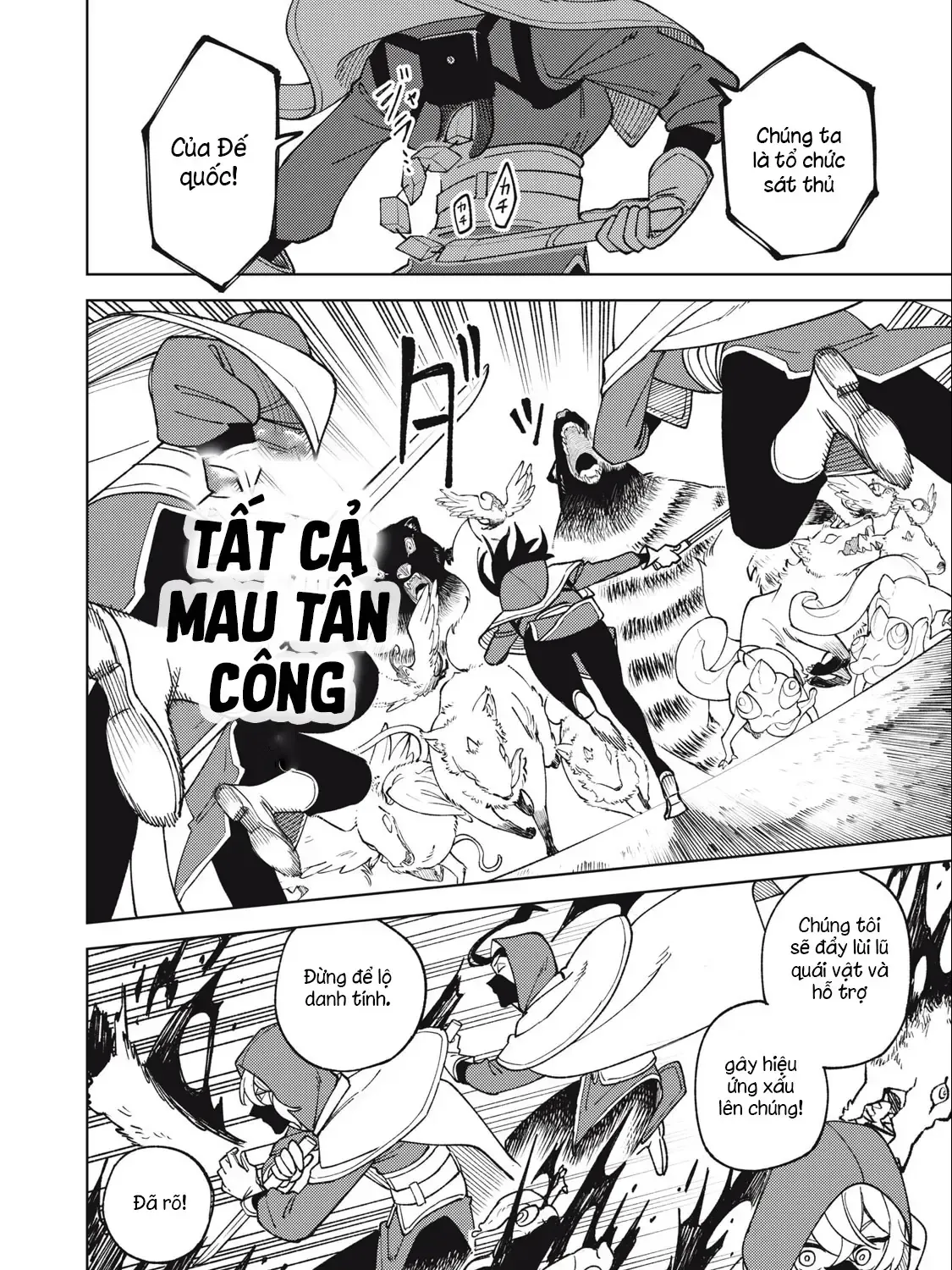 My S Rank Party Fired Me For Being A Cursificer Chap 20.2 - Next Chap 21.2