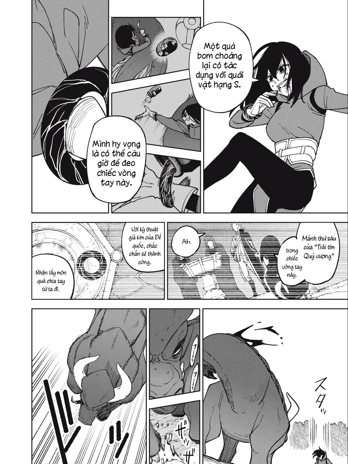 My S Rank Party Fired Me For Being A Cursificer Chap 21.1 - Next Chap 22.1