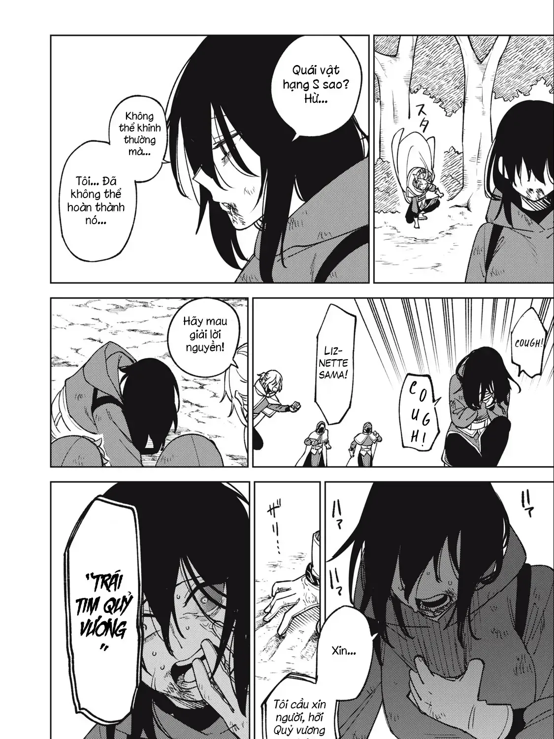 My S Rank Party Fired Me For Being A Cursificer Chap 21.2 - Next Chap 22.2