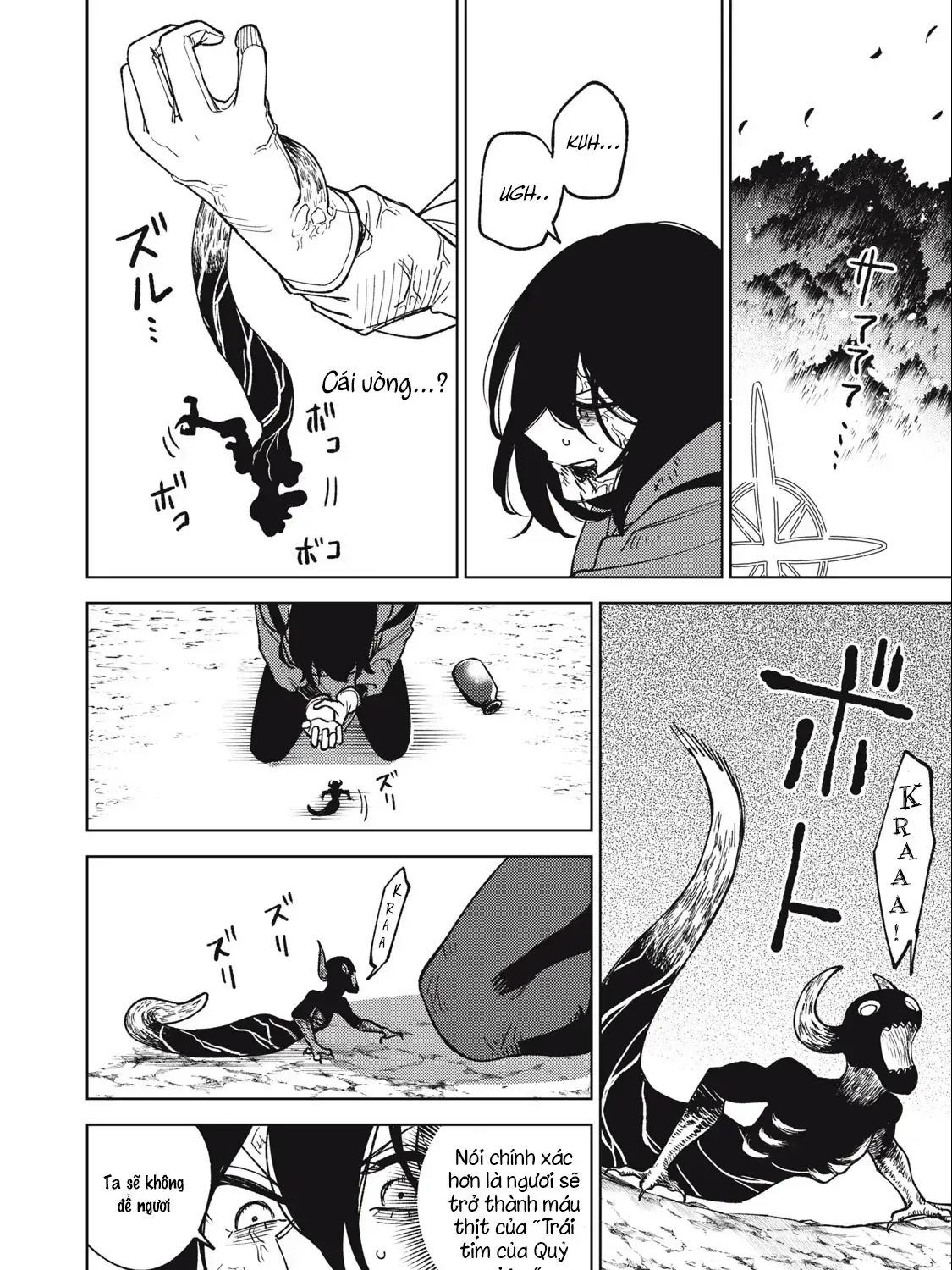 My S Rank Party Fired Me For Being A Cursificer Chap 21.2 - Next Chap 22.2