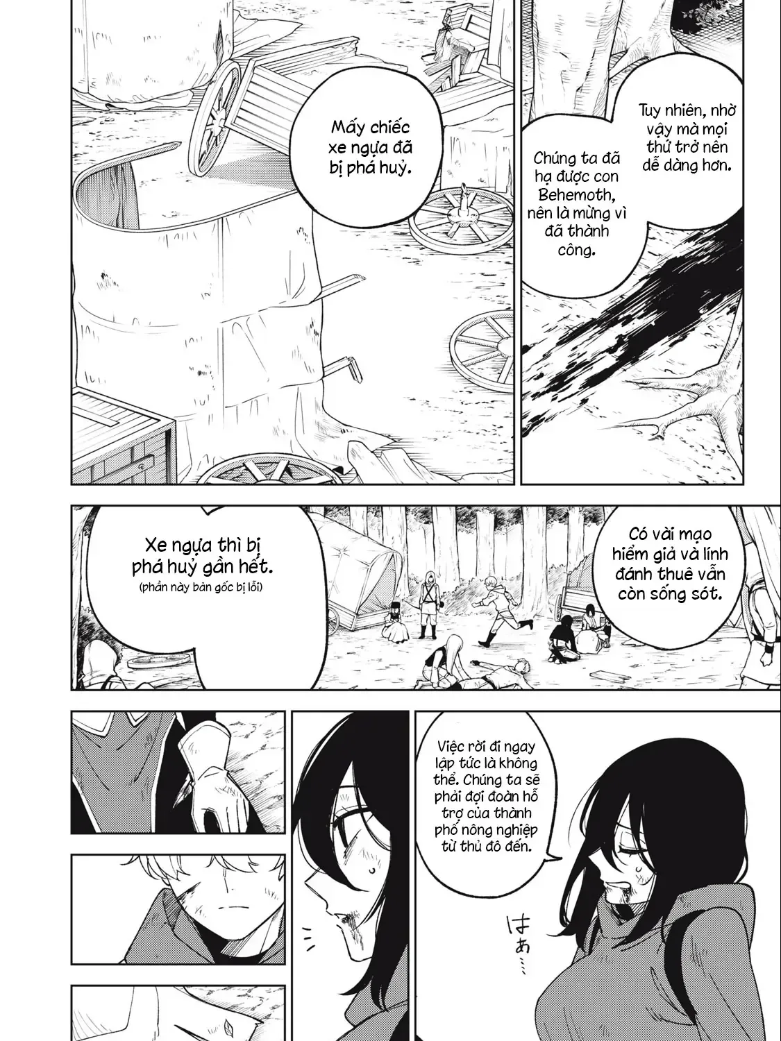 My S Rank Party Fired Me For Being A Cursificer Chap 21.2 - Next Chap 22.2