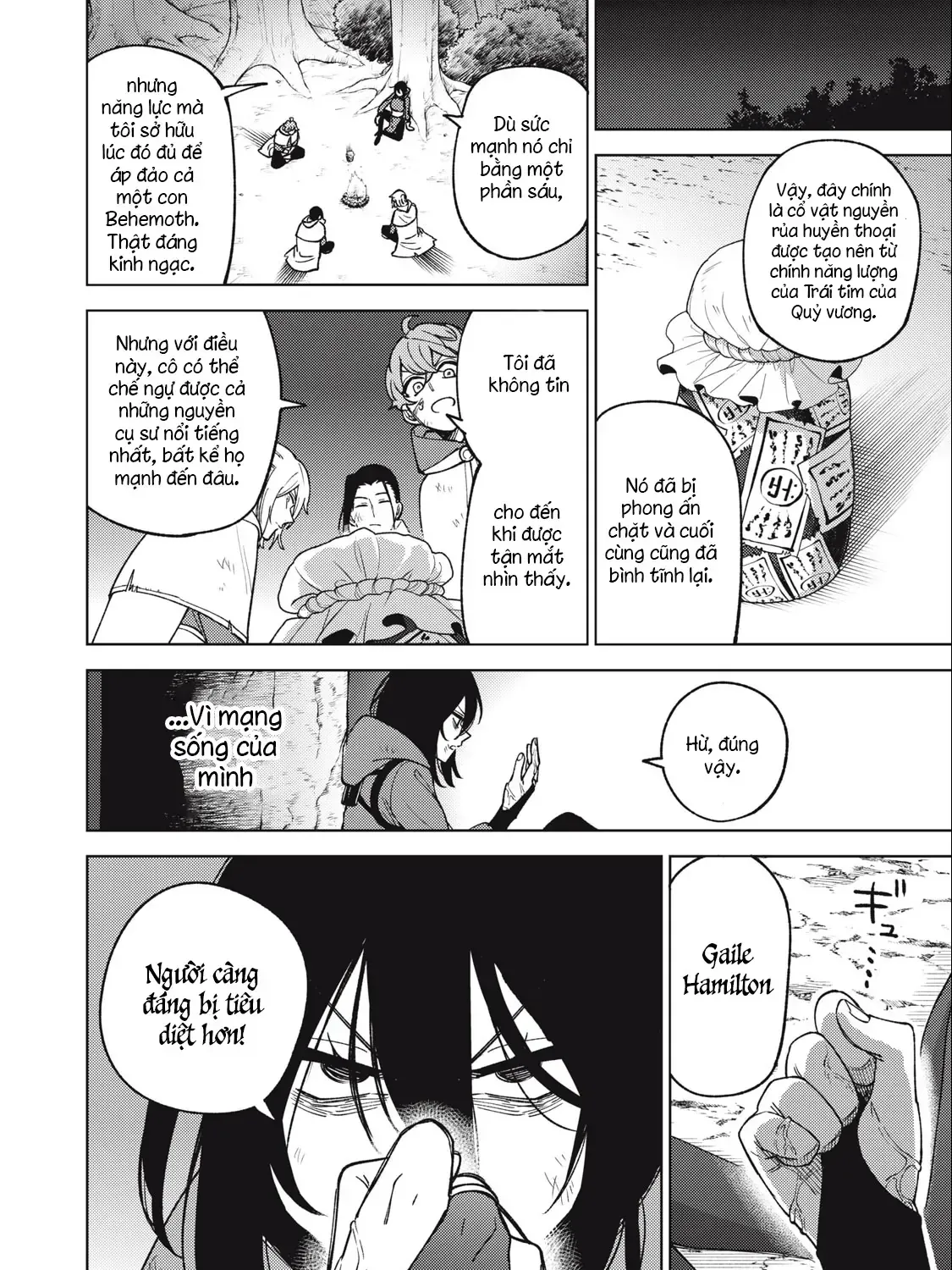 My S Rank Party Fired Me For Being A Cursificer Chap 21.2 - Next Chap 22.2