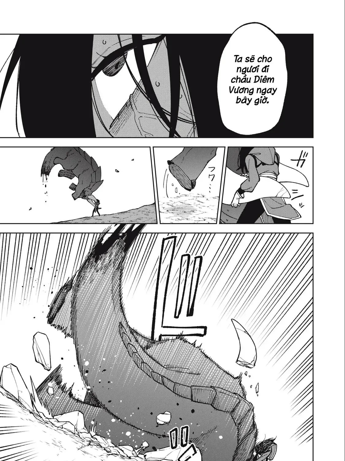 My S Rank Party Fired Me For Being A Cursificer Chap 21.2 - Next Chap 22.2