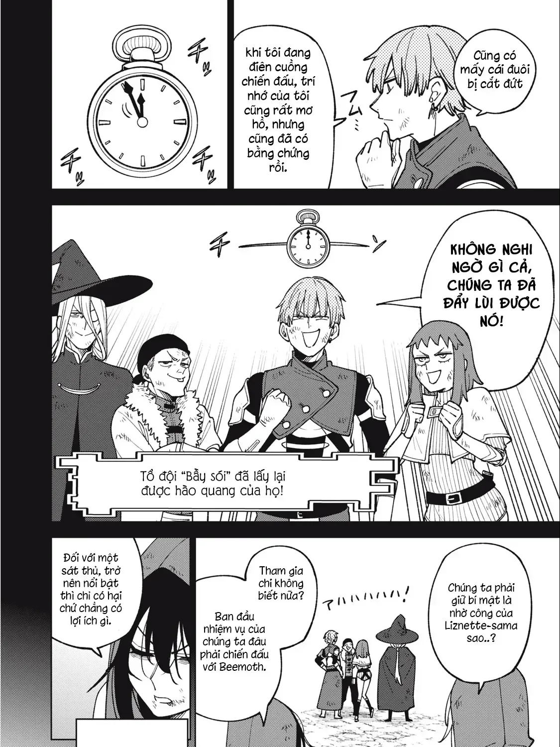 My S Rank Party Fired Me For Being A Cursificer Chap 22.1 - Next Chap 23.1