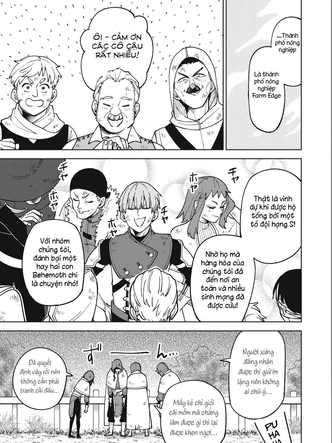 My S Rank Party Fired Me For Being A Cursificer Chap 22.1 - Next Chap 23.1