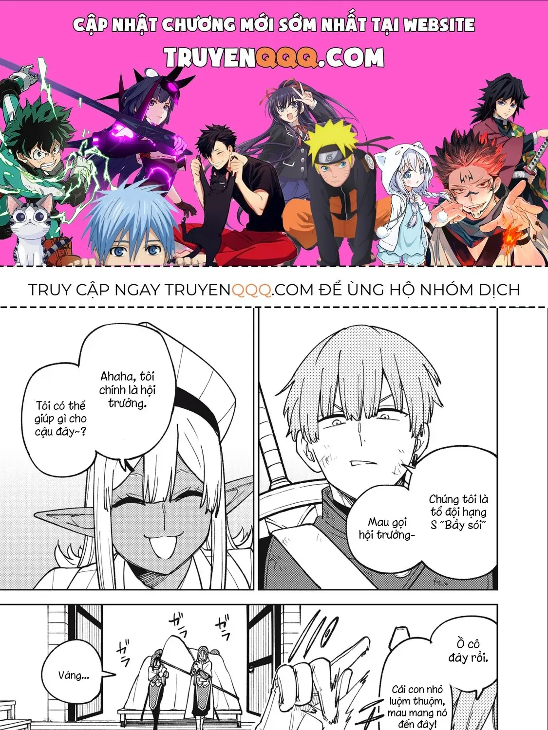 My S Rank Party Fired Me For Being A Cursificer Chap 22.2 - Next Chap 23.2