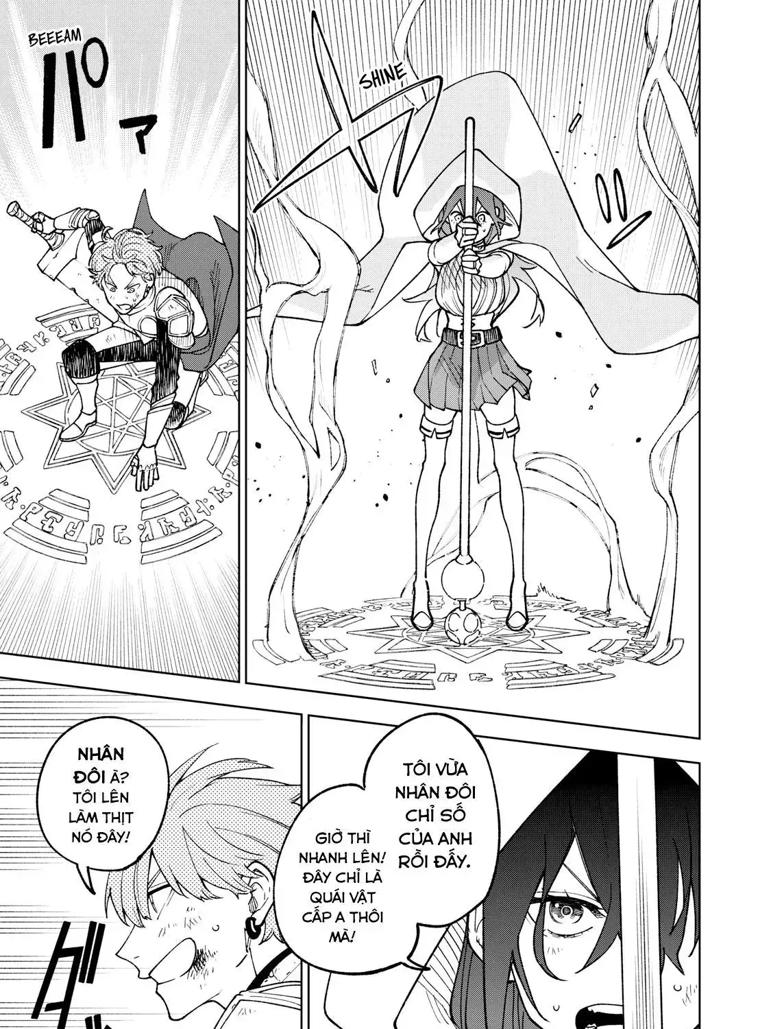 My S Rank Party Fired Me For Being A Cursificer Chap 3 - Next Chap 4