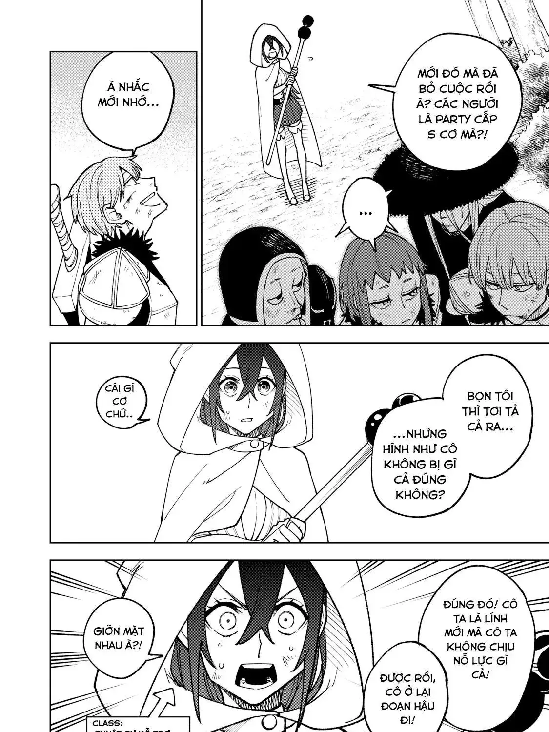 My S Rank Party Fired Me For Being A Cursificer Chap 3 - Next Chap 4