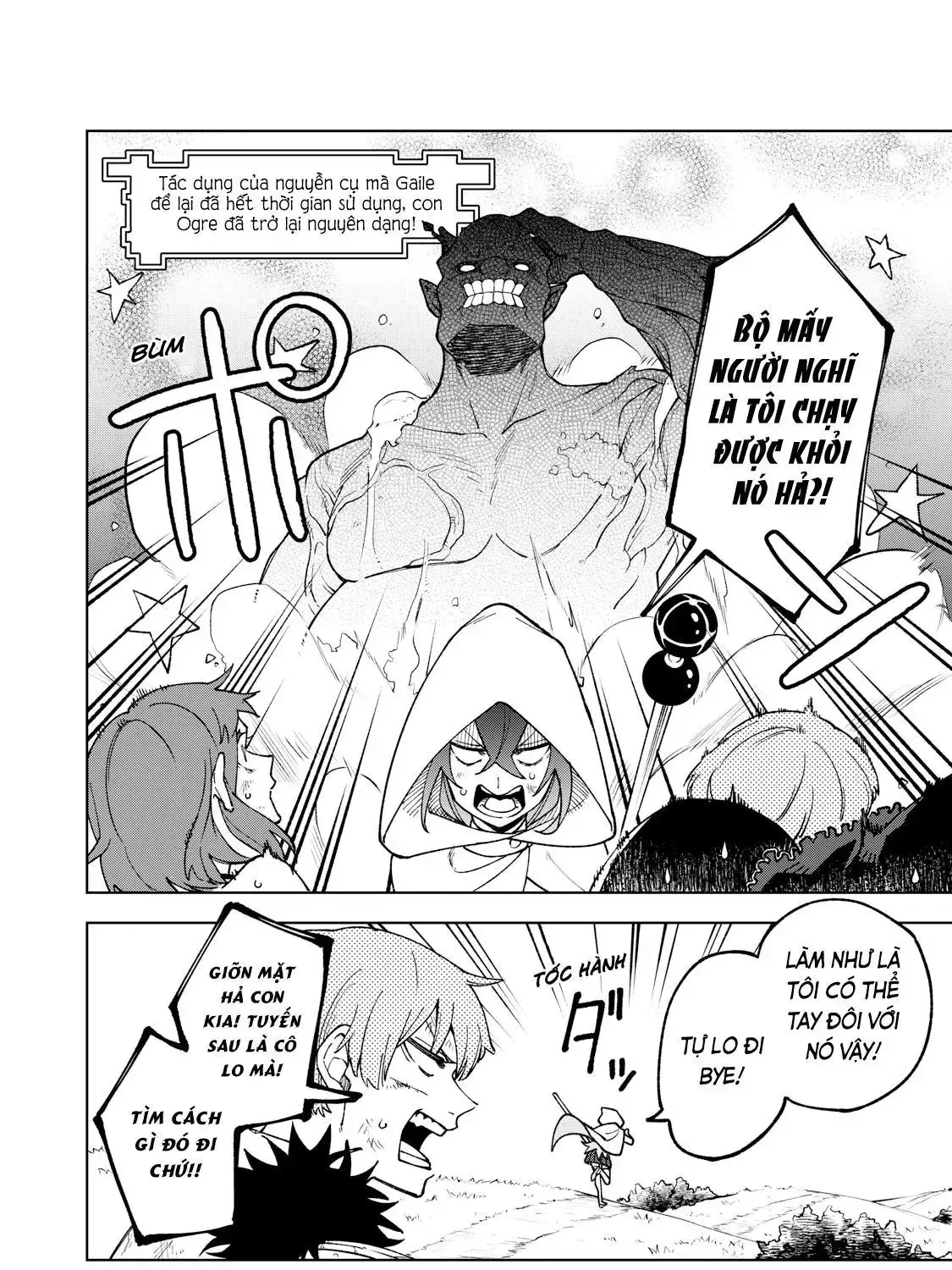 My S Rank Party Fired Me For Being A Cursificer Chap 4 - Next Chap 5