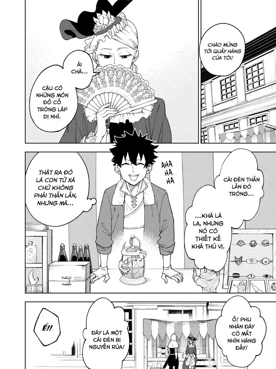 My S Rank Party Fired Me For Being A Cursificer Chap 4 - Next Chap 5