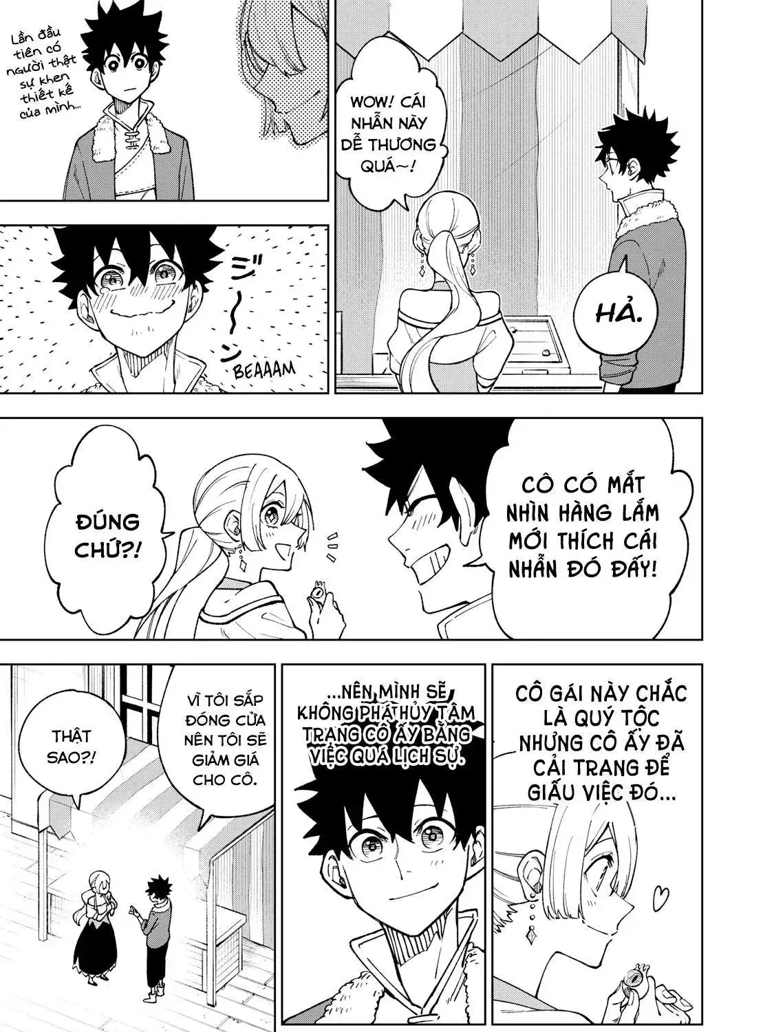 My S Rank Party Fired Me For Being A Cursificer Chap 4 - Next Chap 5