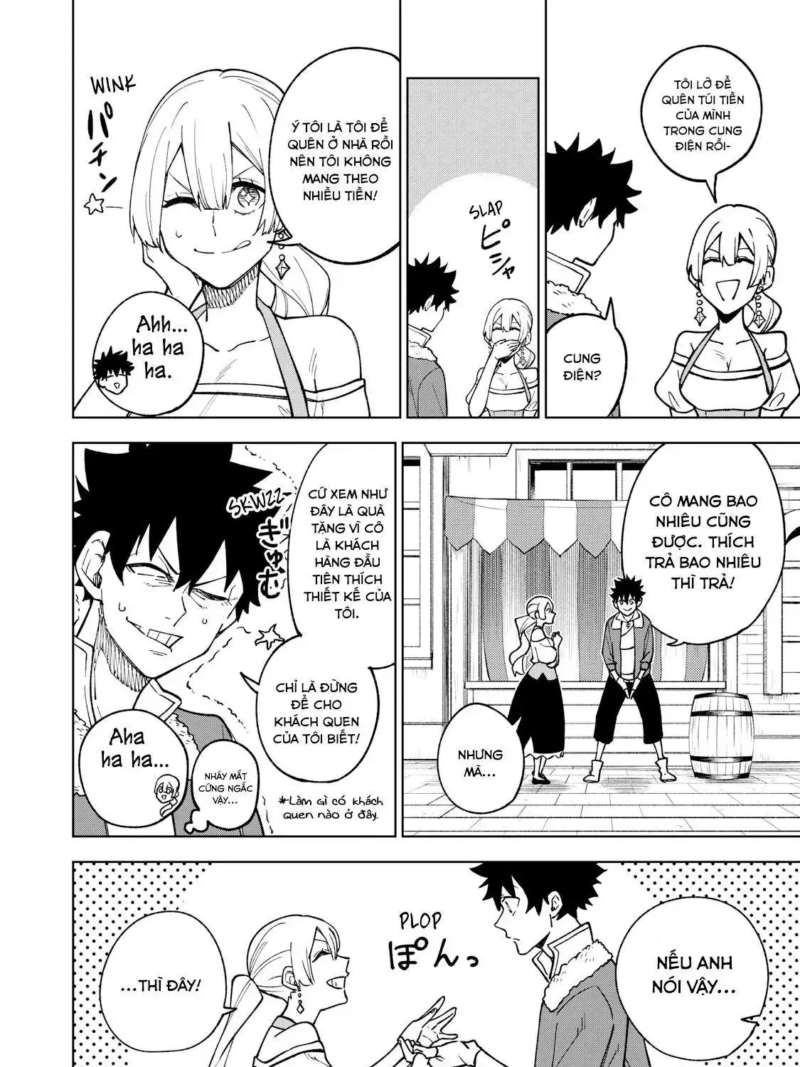 My S Rank Party Fired Me For Being A Cursificer Chap 4 - Next Chap 5