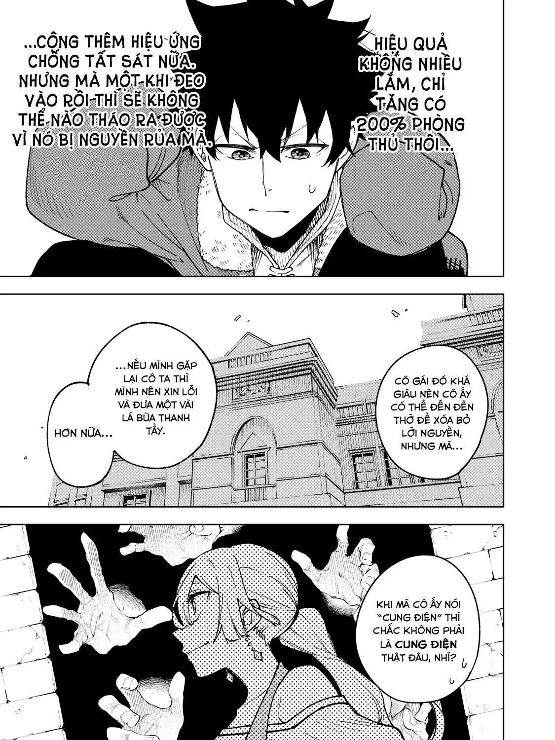 My S Rank Party Fired Me For Being A Cursificer Chap 4 - Next Chap 5