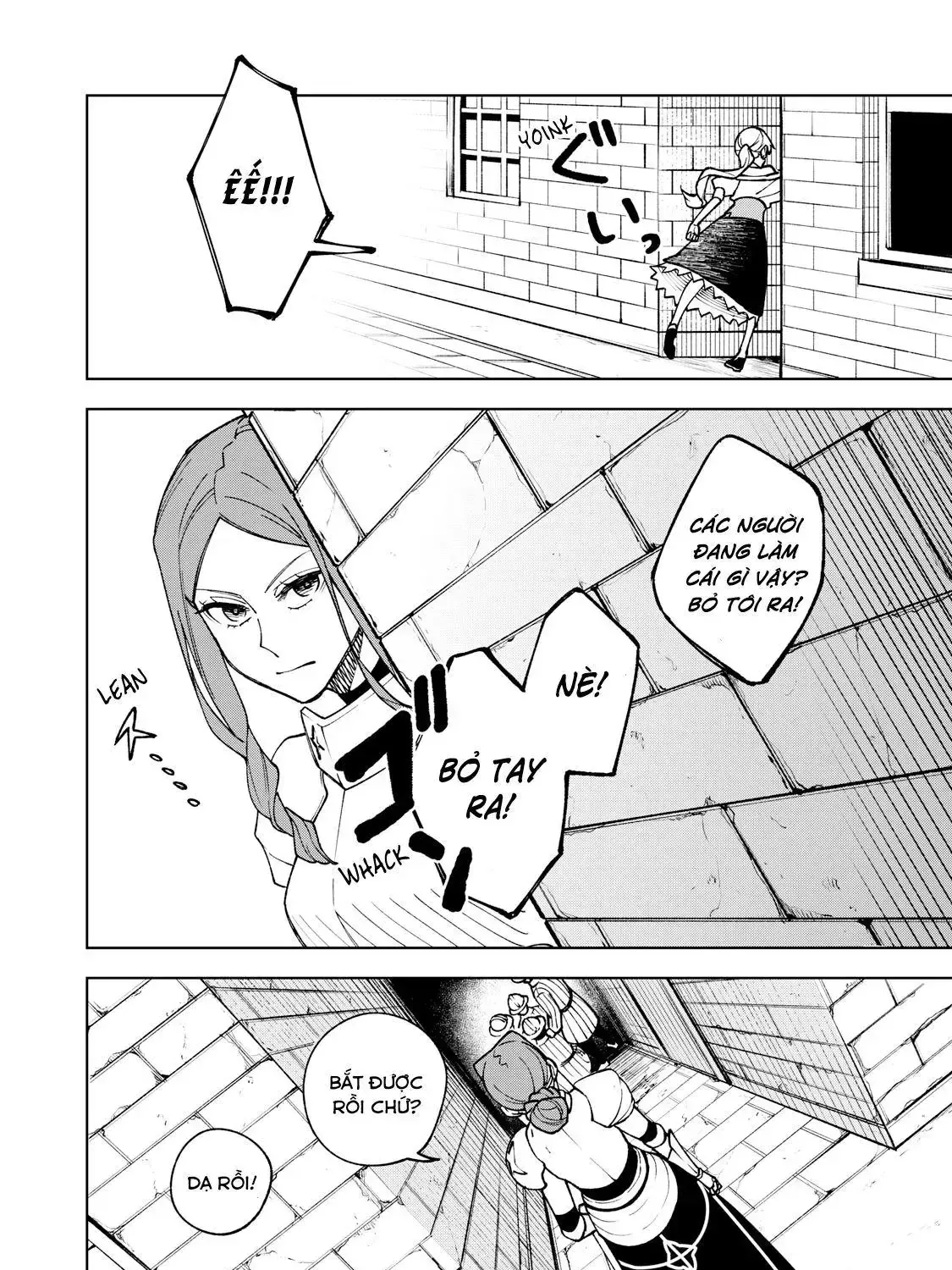 My S Rank Party Fired Me For Being A Cursificer Chap 4 - Next Chap 5