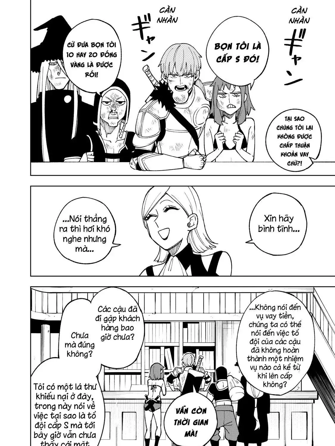 My S Rank Party Fired Me For Being A Cursificer Chap 5 - Next Chap 6