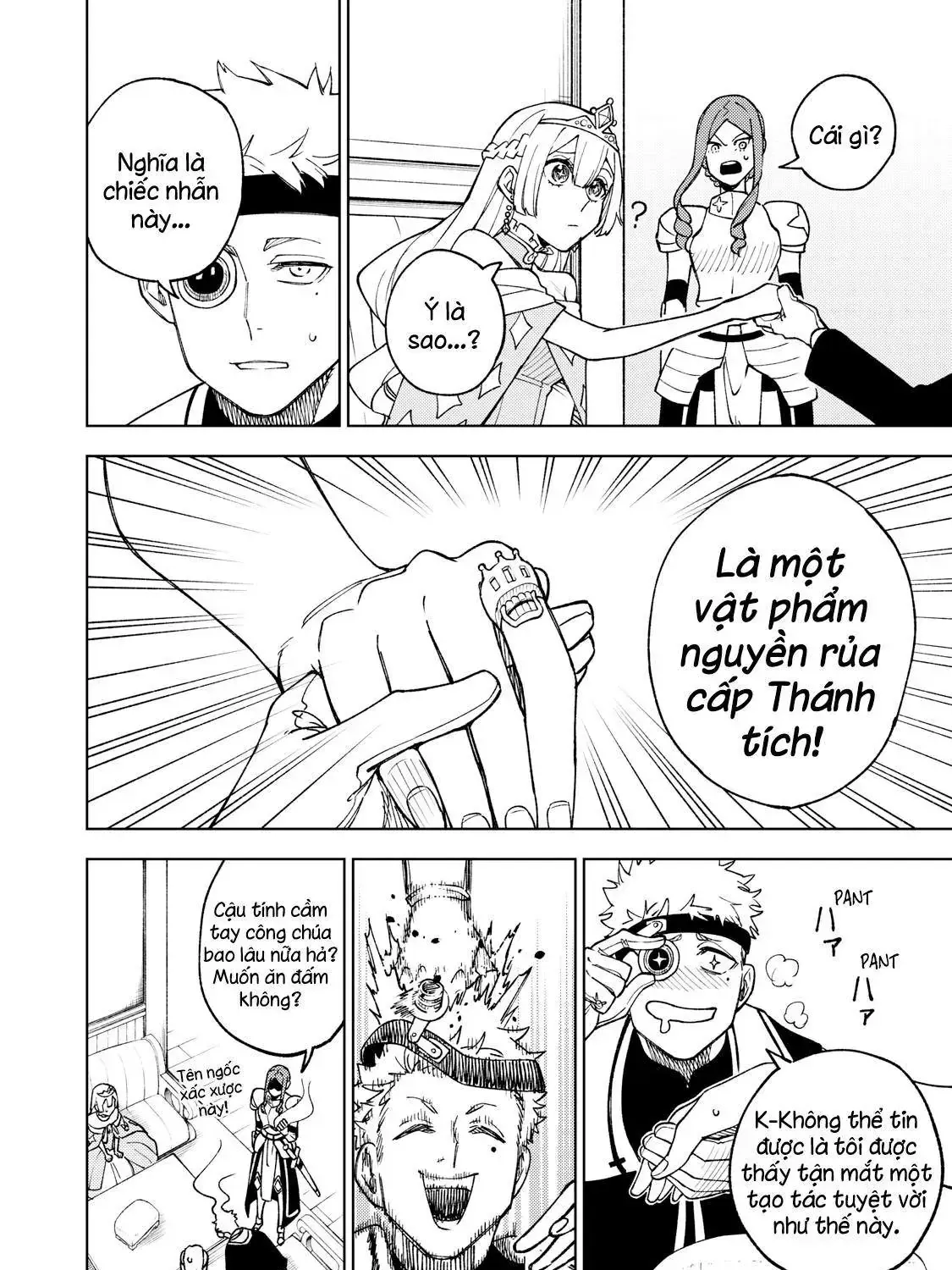 My S Rank Party Fired Me For Being A Cursificer Chap 5 - Next Chap 6