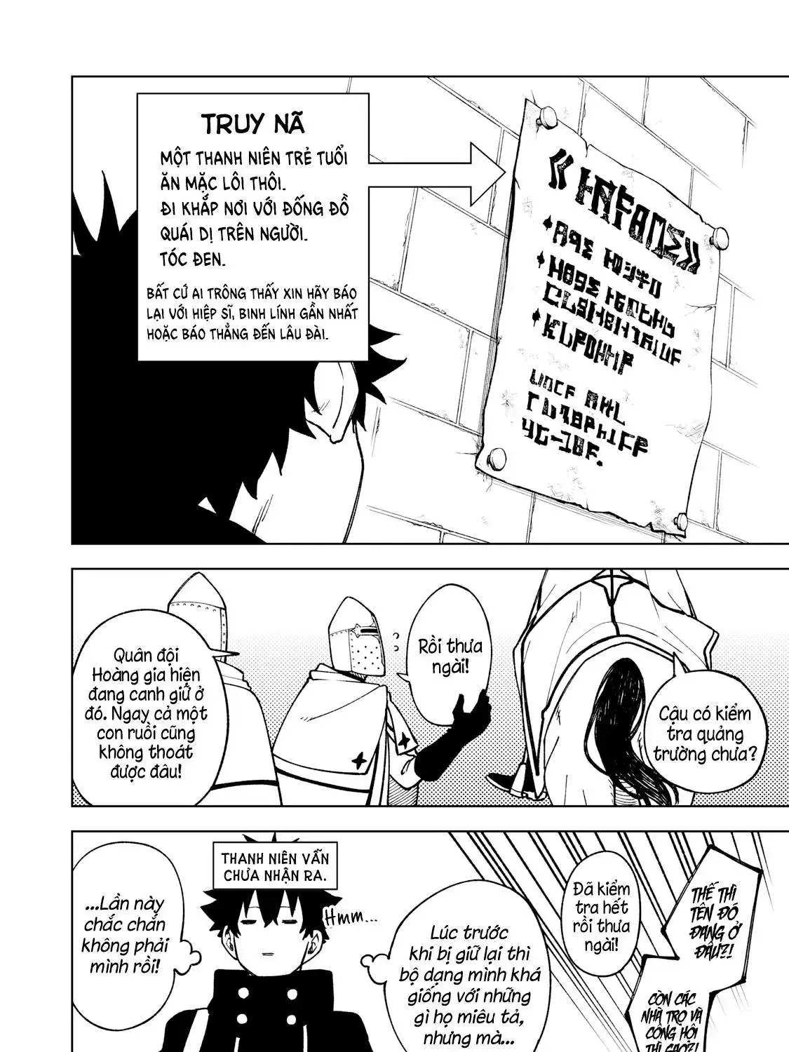 My S Rank Party Fired Me For Being A Cursificer Chap 6 - Next Chap 7