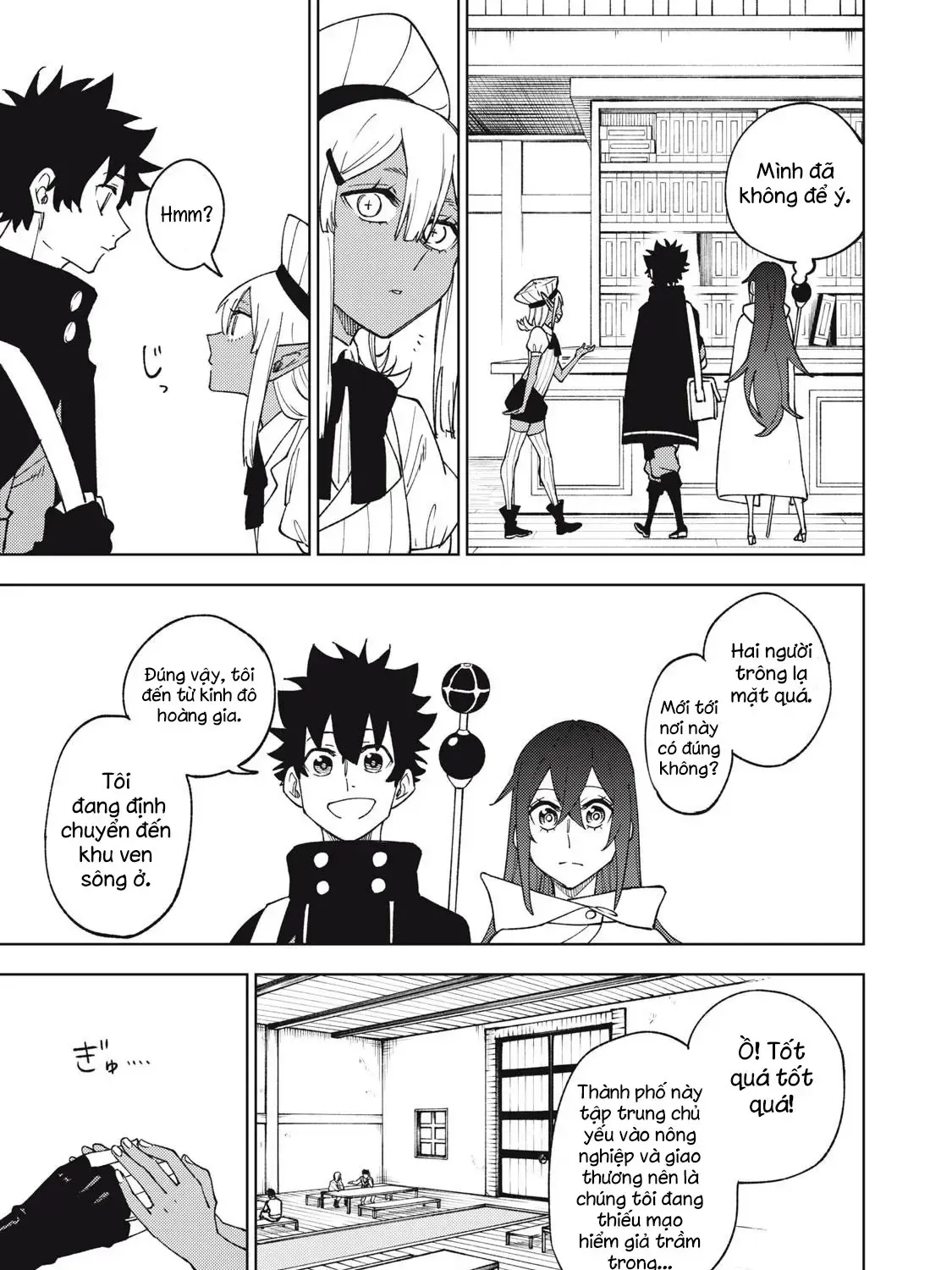 My S Rank Party Fired Me For Being A Cursificer Chap 8 - Next Chap 9