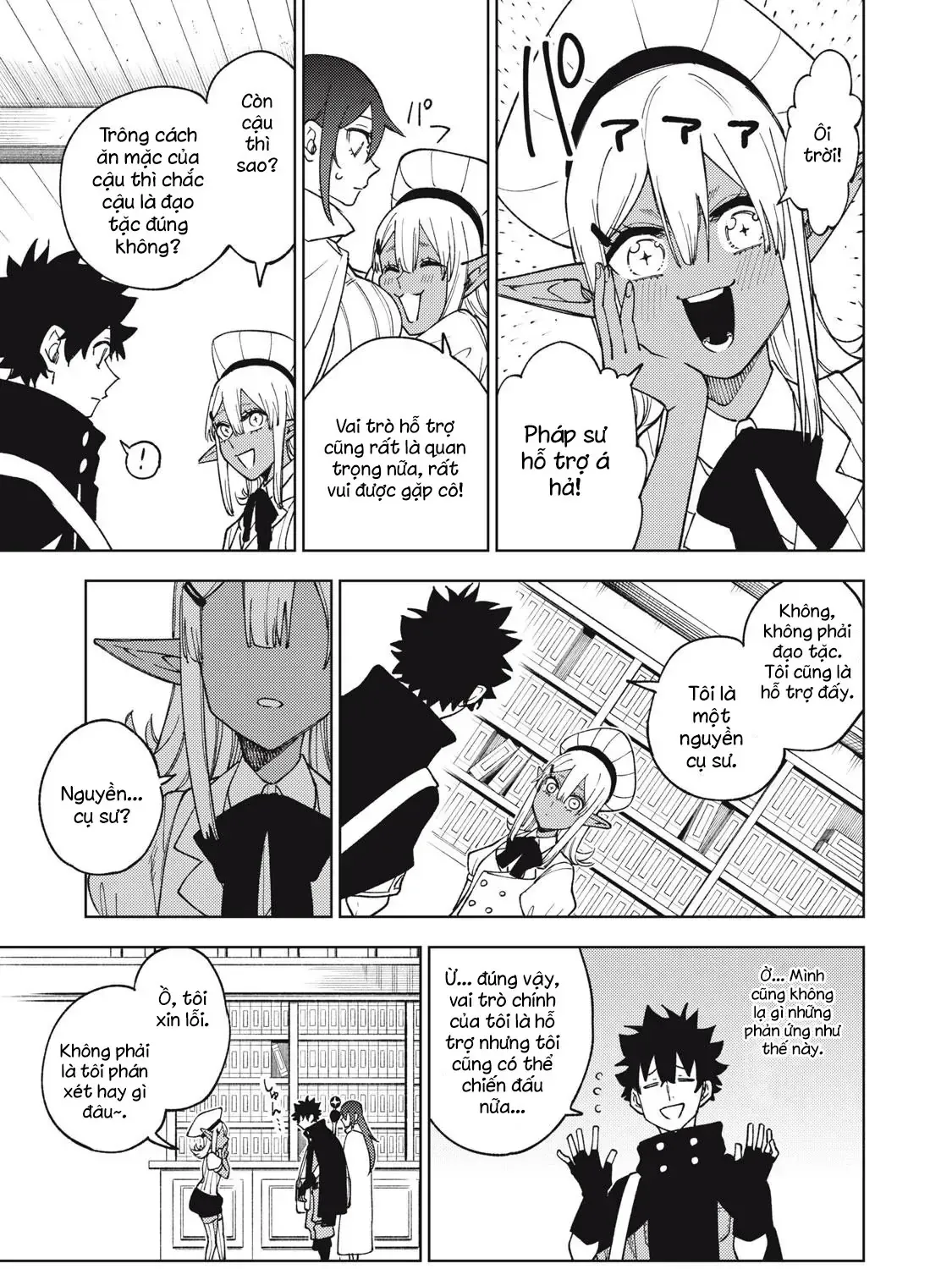 My S Rank Party Fired Me For Being A Cursificer Chap 8 - Next Chap 9