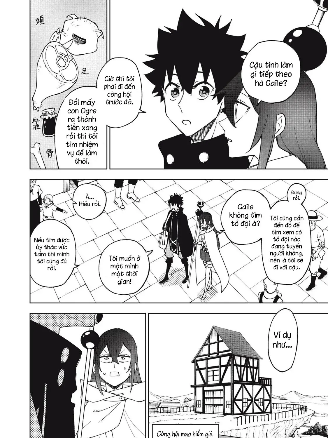 My S Rank Party Fired Me For Being A Cursificer Chap 8 - Next Chap 9