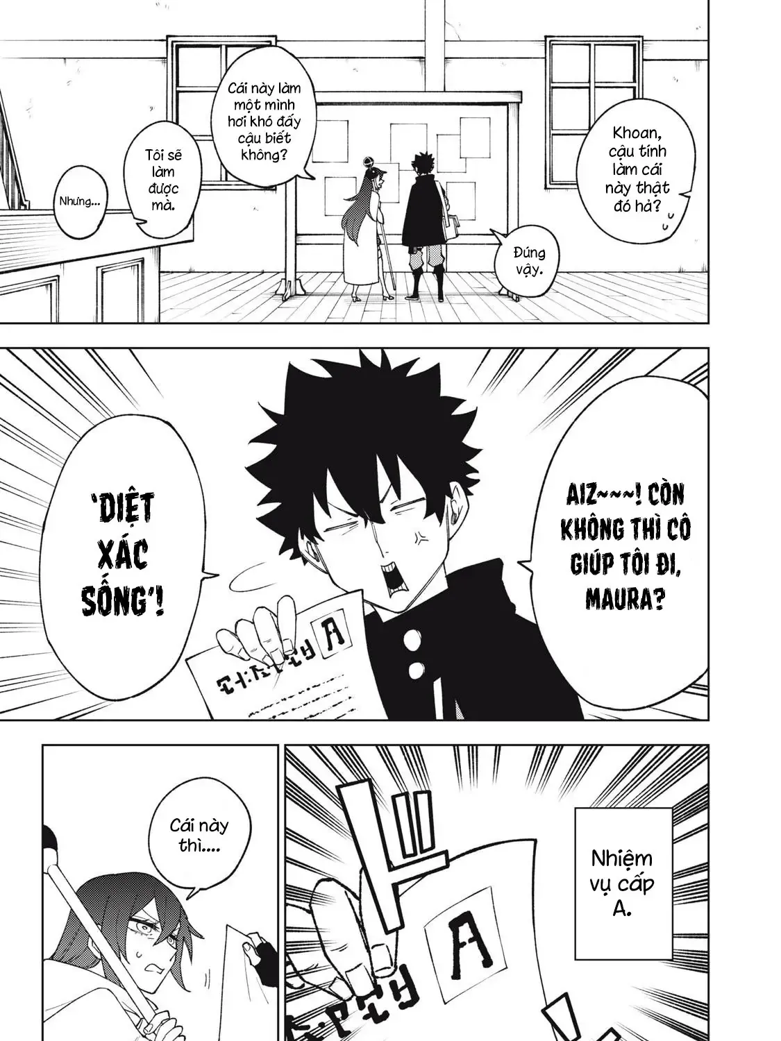 My S Rank Party Fired Me For Being A Cursificer Chap 8 - Next Chap 9