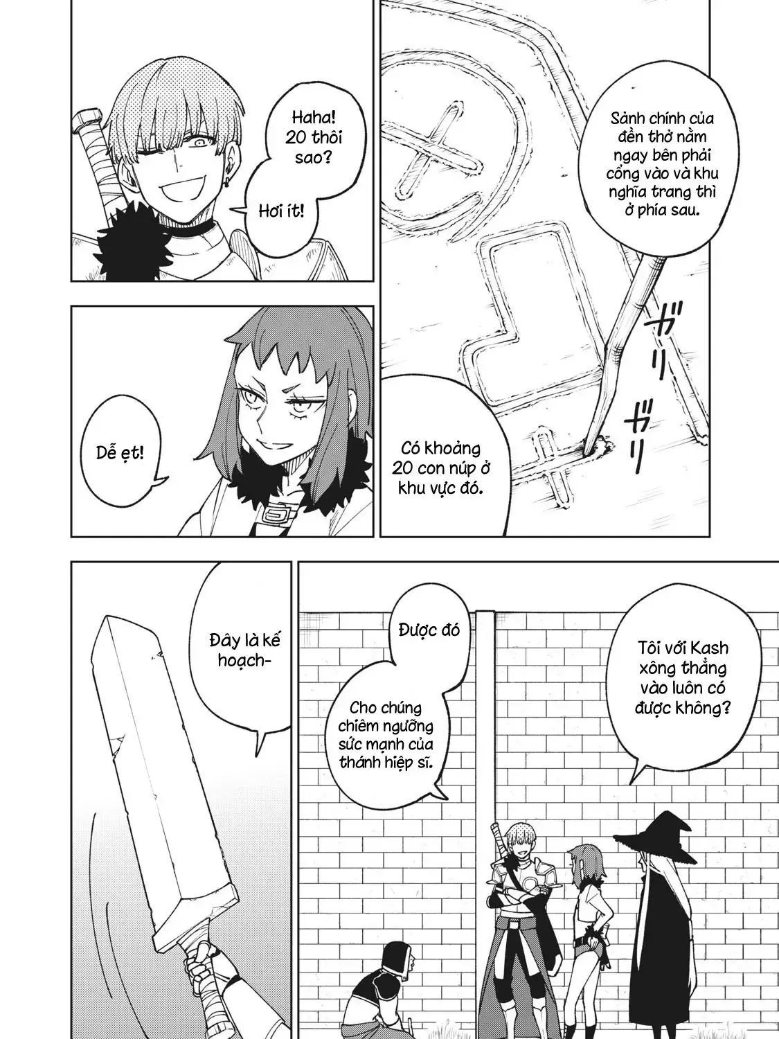 My S Rank Party Fired Me For Being A Cursificer Chap 9 - Next Chap 10