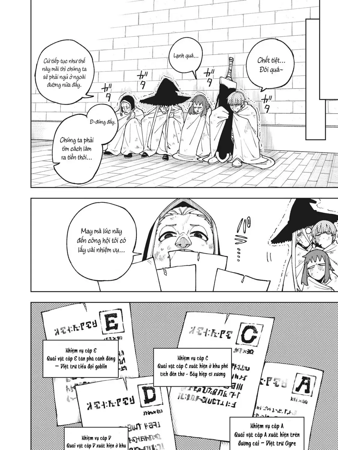 My S Rank Party Fired Me For Being A Cursificer Chap 9 - Next Chap 10