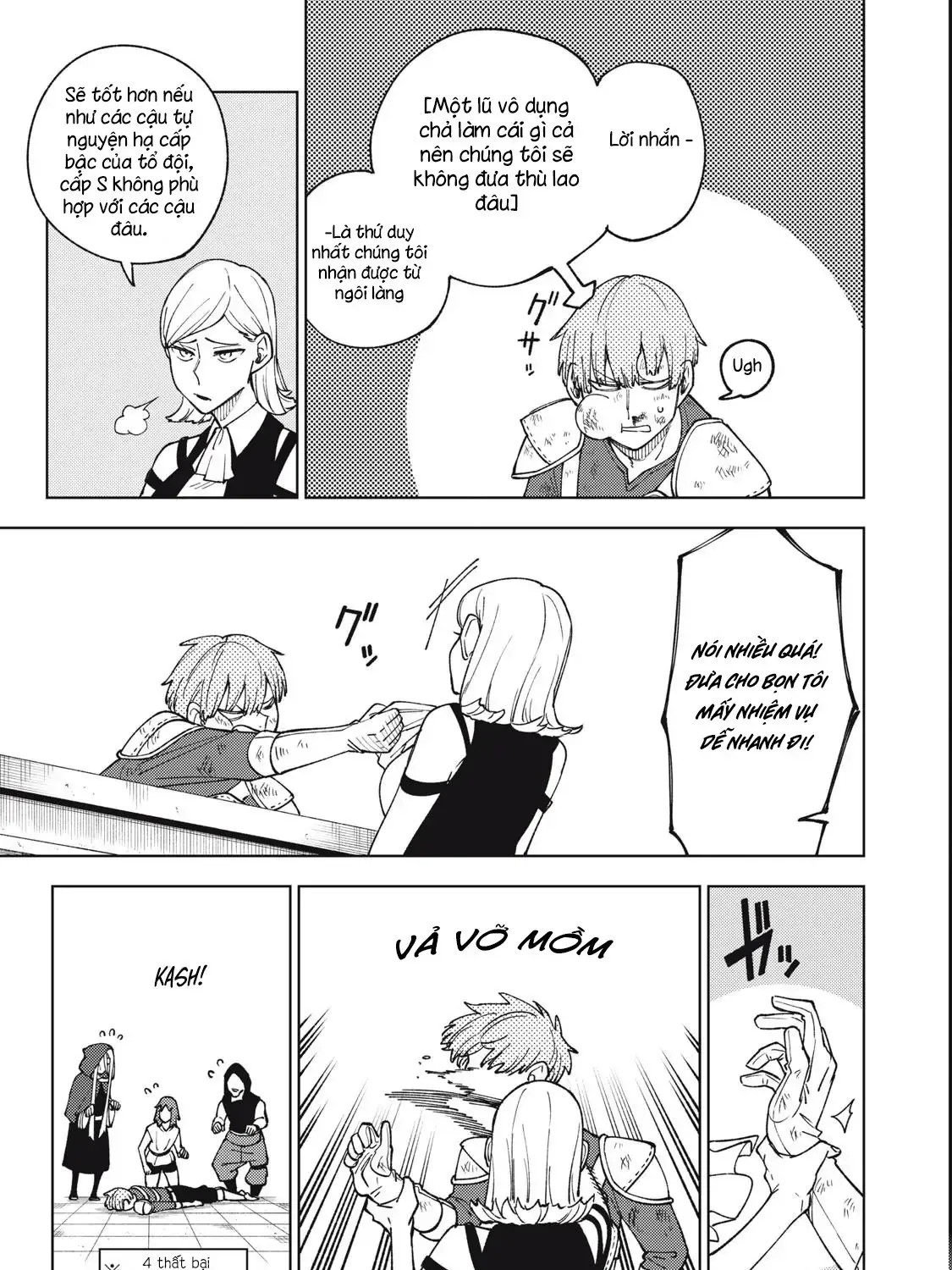 My S Rank Party Fired Me For Being A Cursificer Chap 9 - Next Chap 10