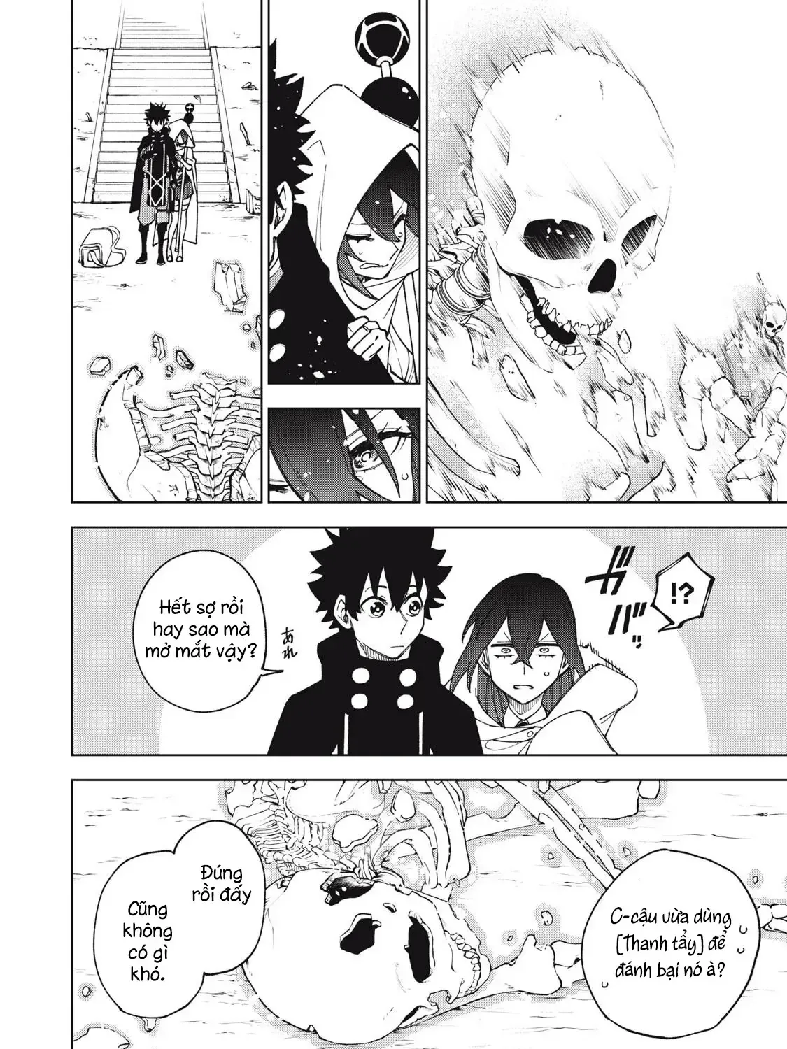 My S Rank Party Fired Me For Being A Cursificer Chap 9 - Next Chap 10