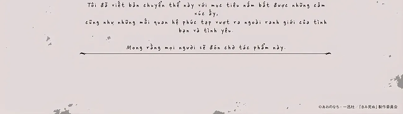 My Wish Is To Fall In Love Until You Die Chap 38.7 - Next Chap 39.7