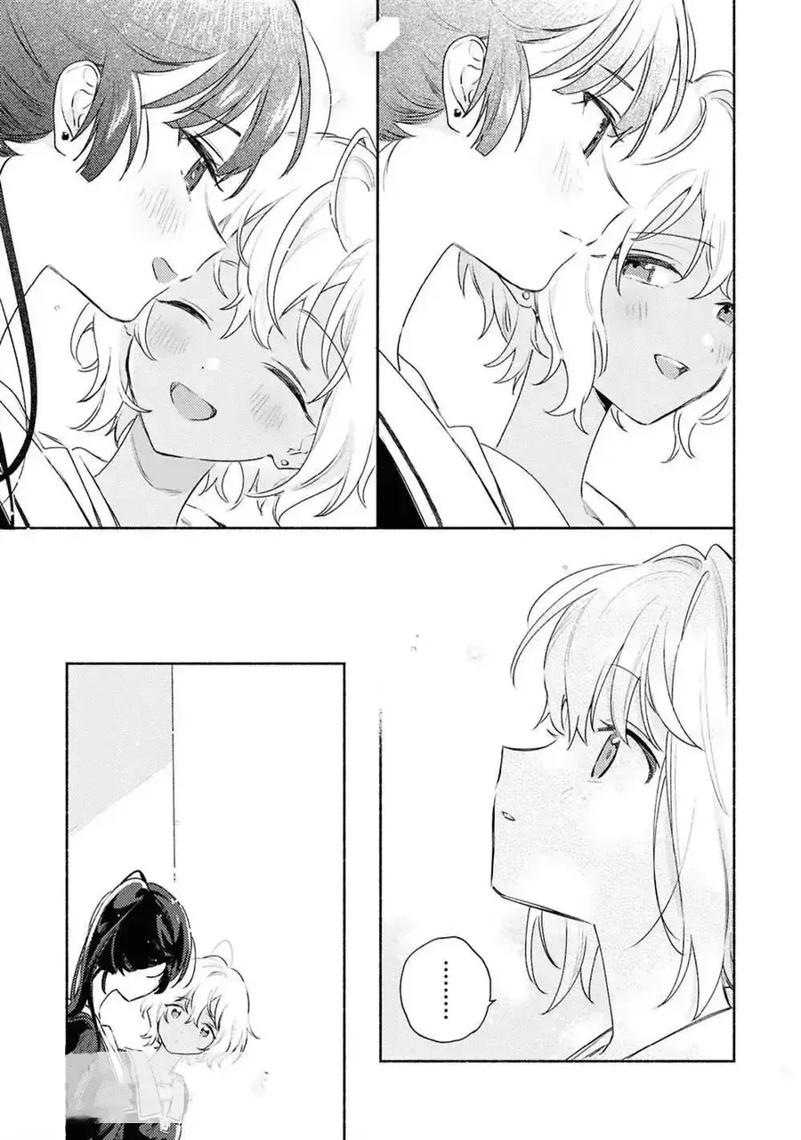My Wish Is To Fall In Love Until You Die Chap 56 - Next Chap 57