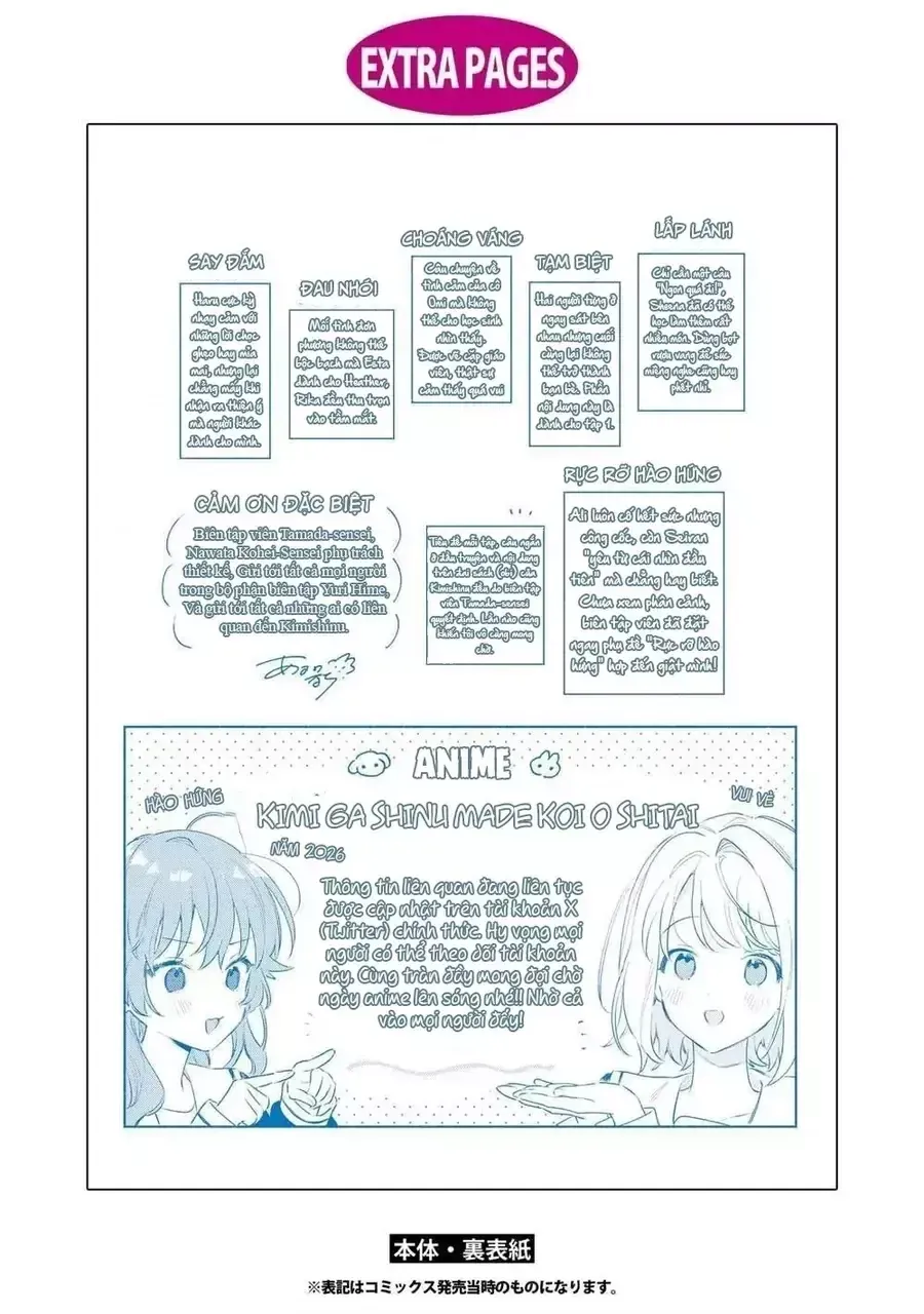 My Wish Is To Fall In Love Until You Die Chap 56 - Next Chap 57