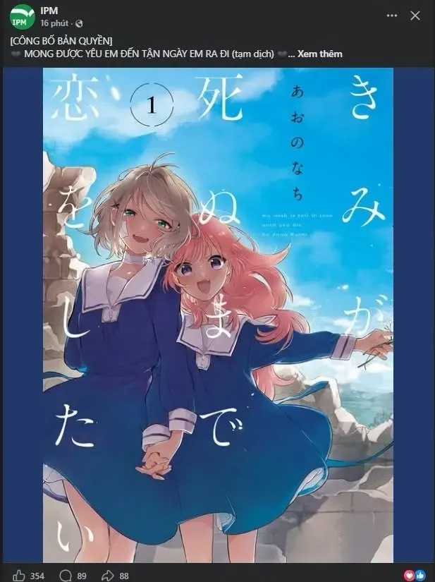 My Wish Is To Fall In Love Until You Die Chap 57 - Next Chap 58