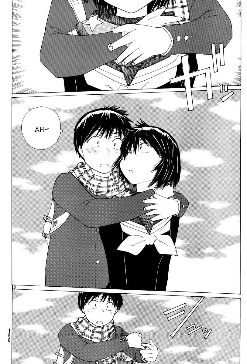 Mysterious Girlfriend X Chap 74 - Next Chap 75