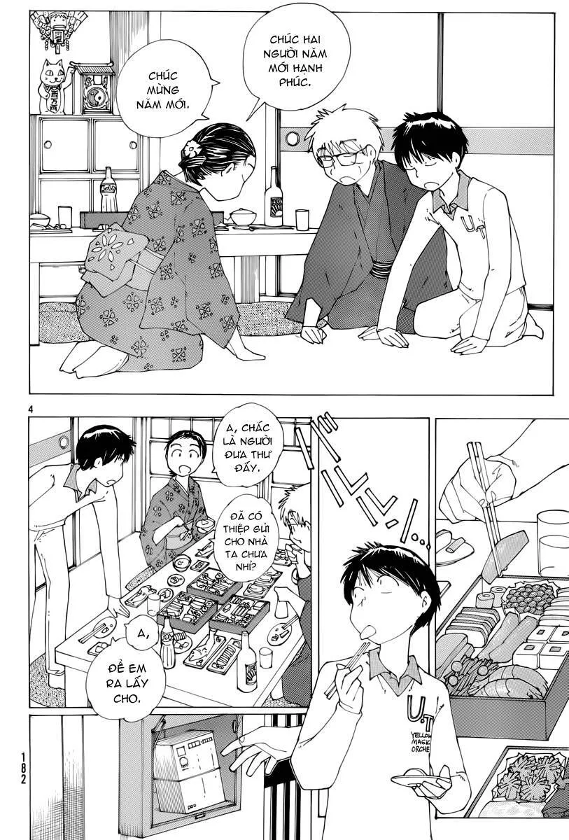 Mysterious Girlfriend X Chap 74 - Next Chap 75