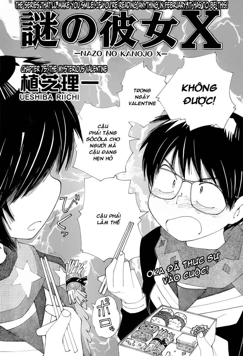 Mysterious Girlfriend X Chap 75 - Next Chap 76